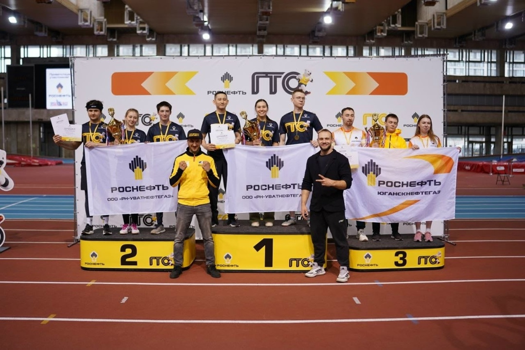 Сила, скорость, результат «Роснефть» провела корпоративные соревнования по сдаче нормативов ГТО