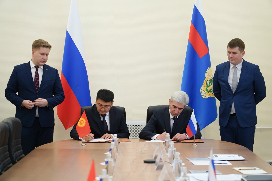 Ростехнадзор и Служба экологического и технического надзора Кыргызской Республики согласовали план совместных мероприятий
