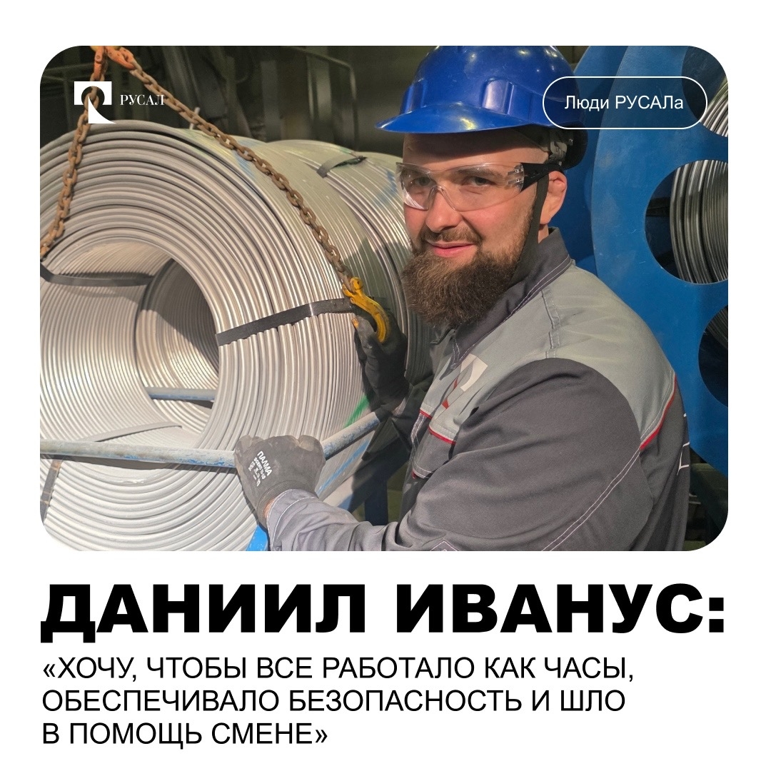 Заводчанина Даниила Ивануса можно смело назвать местным Кулибиным.