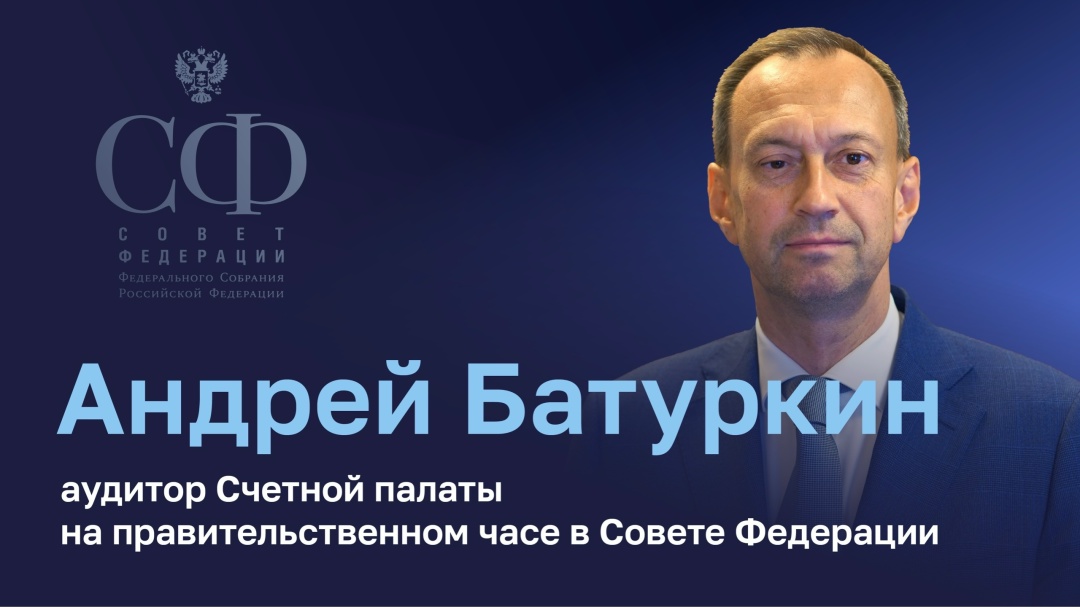 Налоговая служба играет важную роль для бюджетной системы, выступая одним из главных источников пополнения федерального бюджета
