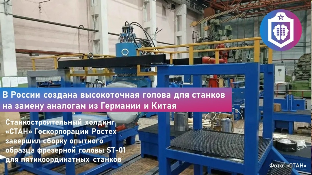 #Когнитивная_Витаминка Выпуск № 329 29.04.2026