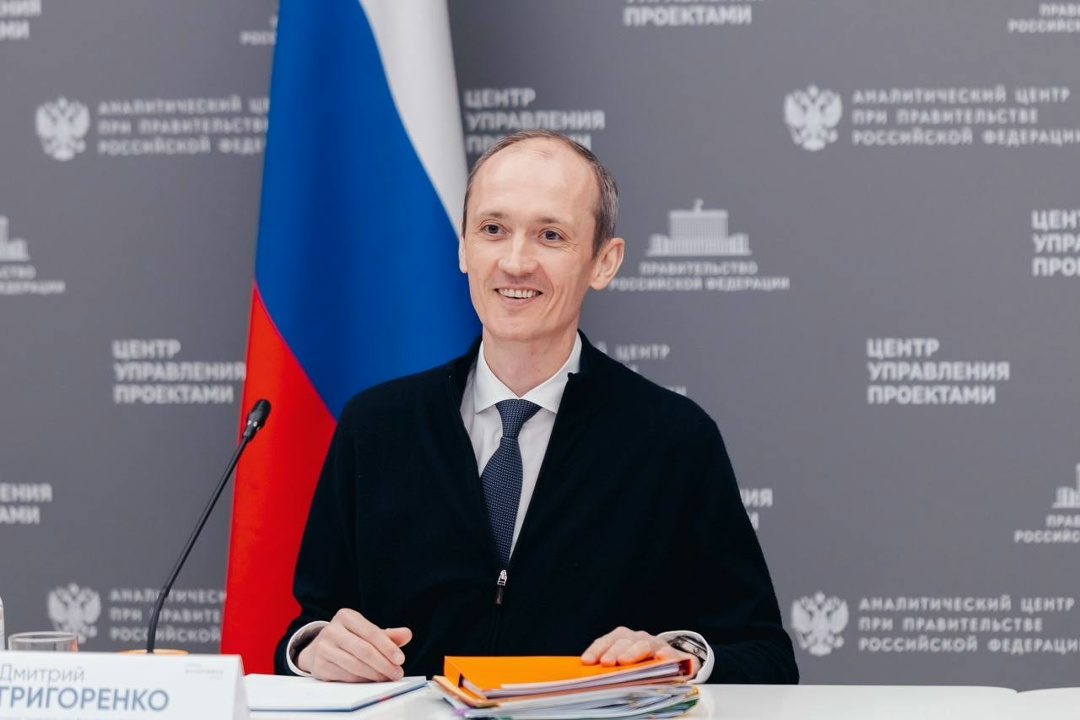Дмитрий Григоренко: АНО ЦЭ стала единой площадкой для обсуждения законопроектов в сфере ИТ с бизнесом