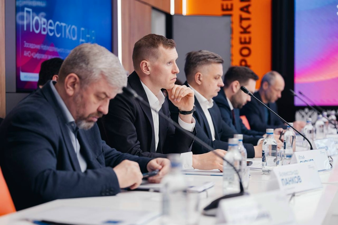 Дмитрий Григоренко: АНО ЦЭ стала единой площадкой для обсуждения законопроектов в сфере ИТ с бизнесом