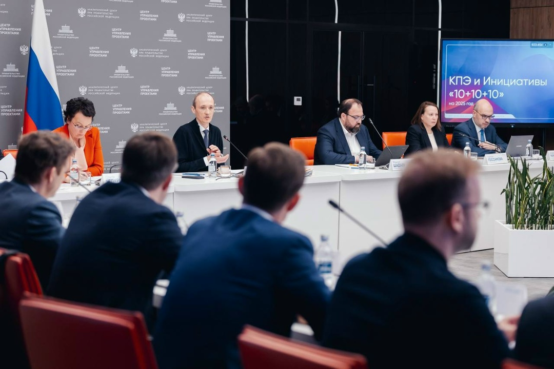 Дмитрий Григоренко: АНО ЦЭ стала единой площадкой для обсуждения законопроектов в сфере ИТ с бизнесом