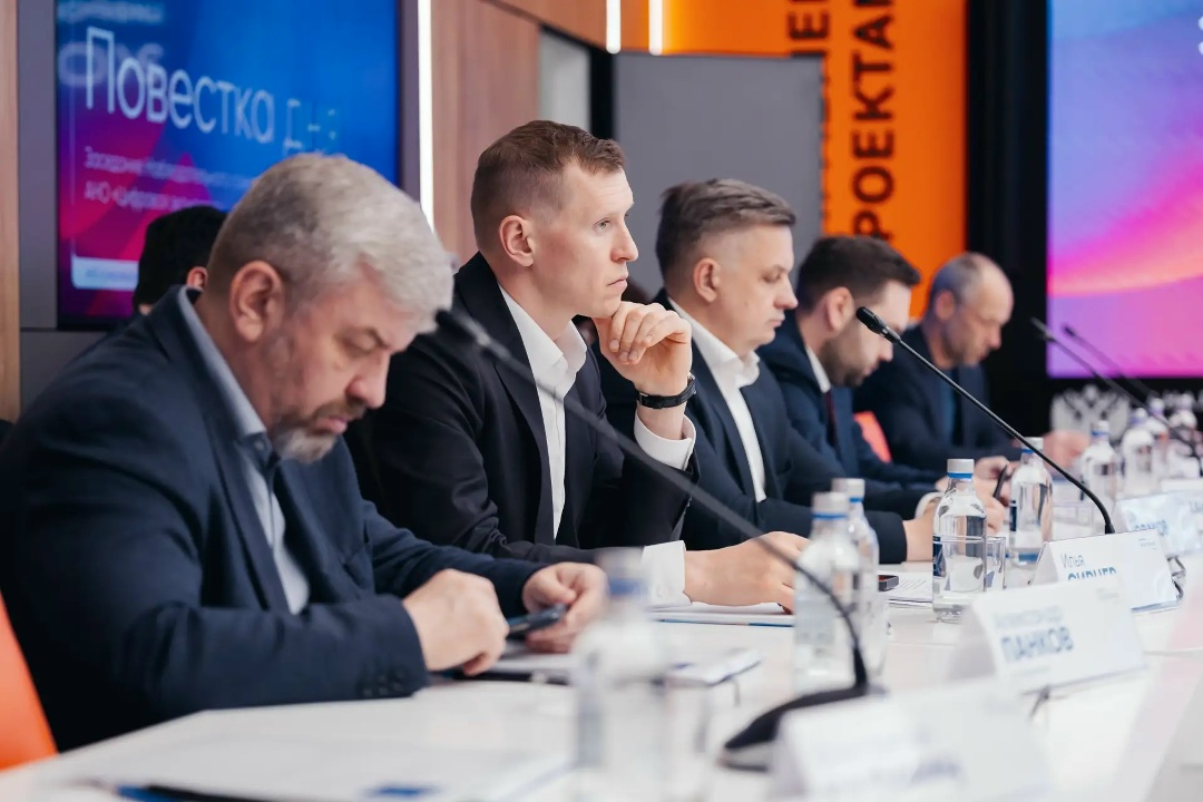 АНО «Цифровая экономика» стала площадкой для обсуждения законопроектов в сфере ИТ с бизнесом.