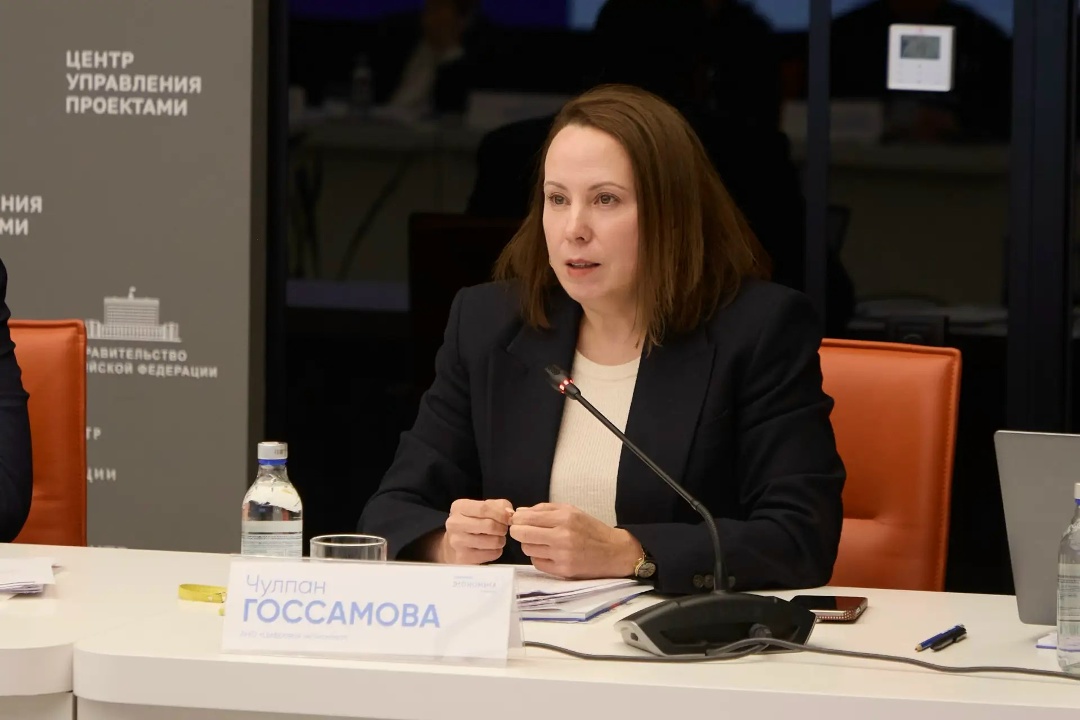 АНО «Цифровая экономика» стала площадкой для обсуждения законопроектов в сфере ИТ с бизнесом.