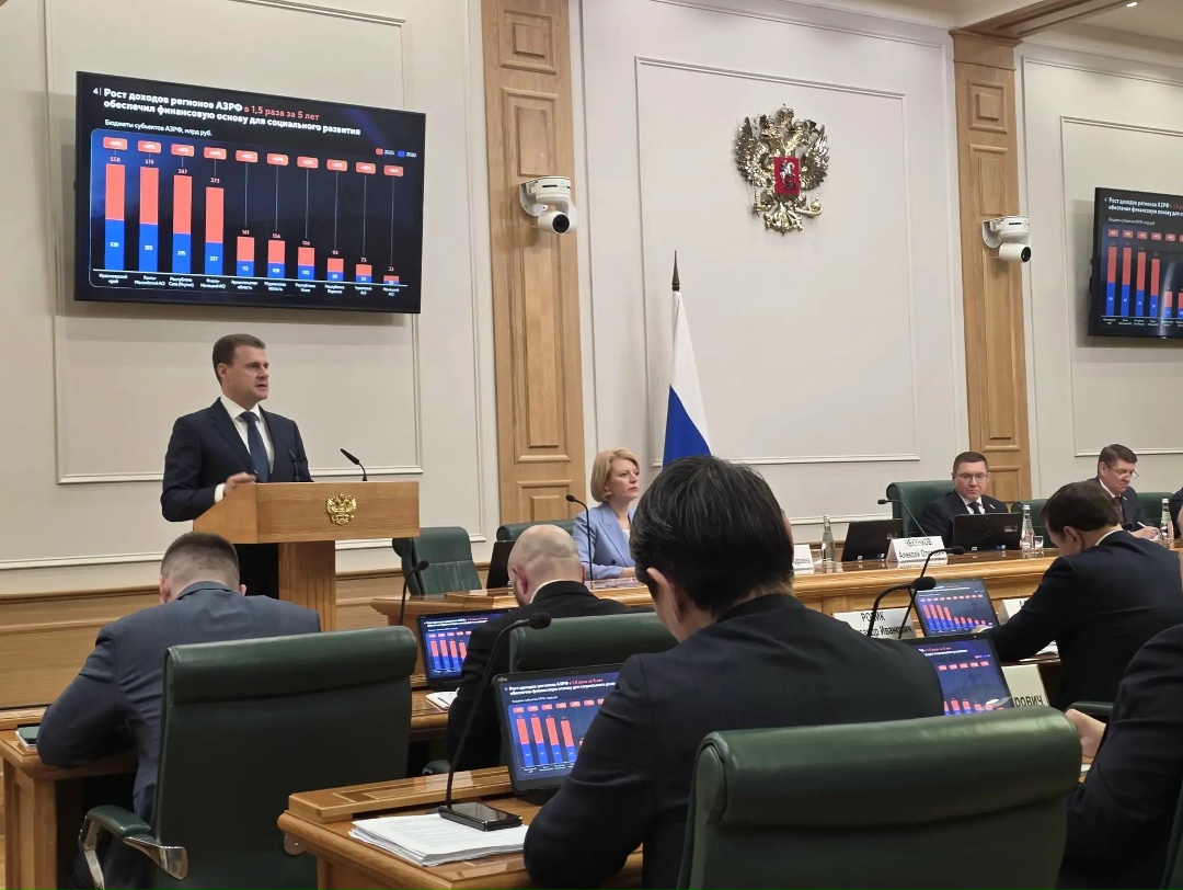 Глава Минвостокразвития Алексей Чекунков выступил на заседании Совета по развитию Дальнего Востока, Арктики и Антарктики при Совете Федерации.