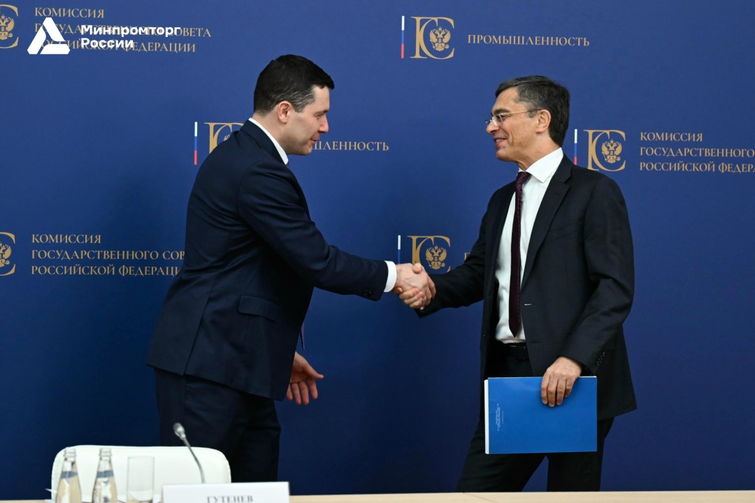 ️ Антон Алиханов принял участие в заседании комиссии Госсовета по направлению «Промышленность»