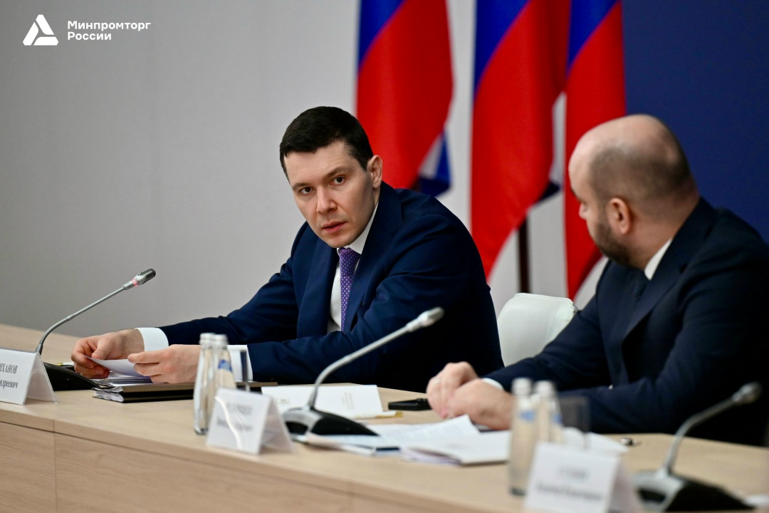 ️ Антон Алиханов принял участие в заседании комиссии Госсовета по направлению «Промышленность»