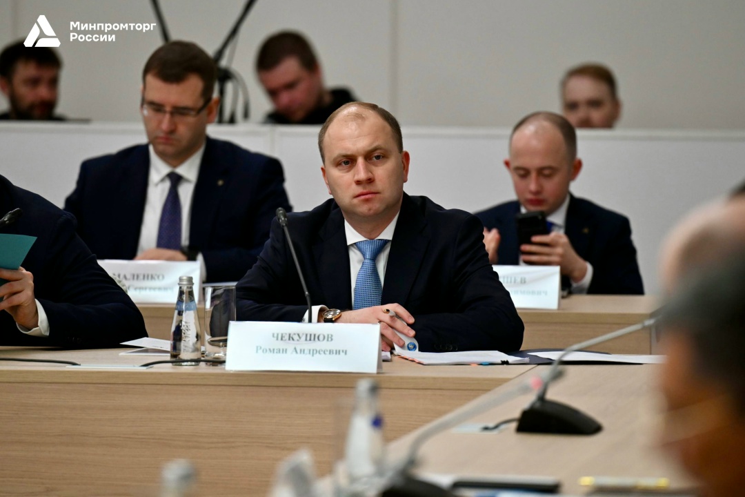 ️ Антон Алиханов принял участие в заседании комиссии Госсовета по направлению «Промышленность»