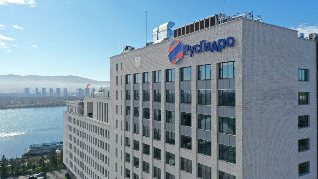 Решения, принятые Советом директоров РусГидро