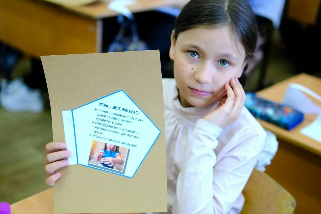 УРОК БЕЗОПАСНОСТИ Амурские газопереработчики провели урок безопасности для третьеклассников свободненской школы