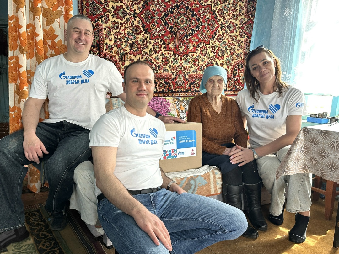 ДОБРО ДО ДВЕРИ В преддверии 81-й годовщины Великой Победы, работники Амурского ГПЗ присоединились к Всероссийской корпоративной волонтерской акции «Добро до…
