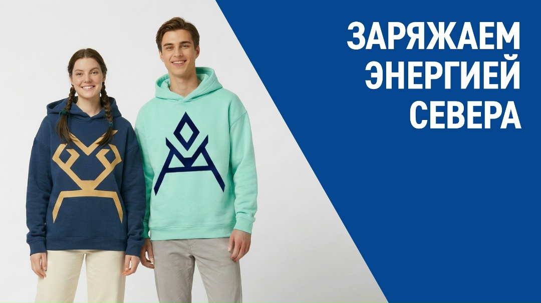Вахтовики «Газпром нефти» — добрые соседи и друзья коренных народов Севера