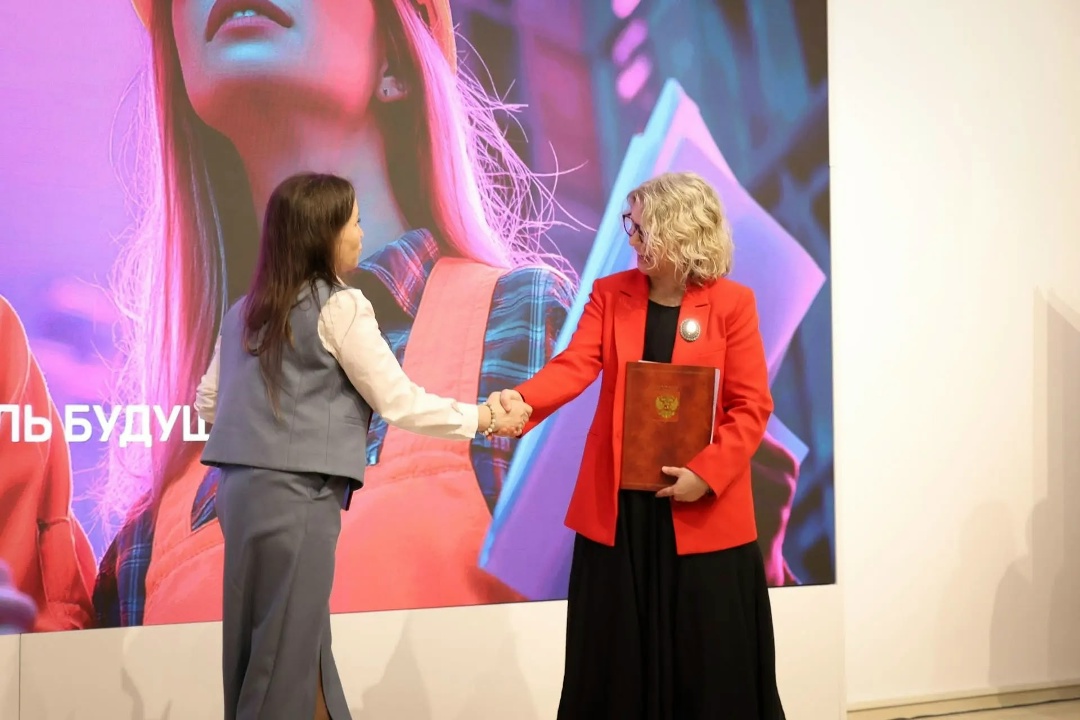 В Биробиджане состоялся 43-й Всероссийский отраслевой форум «Молодой специалист – строитель будущего»