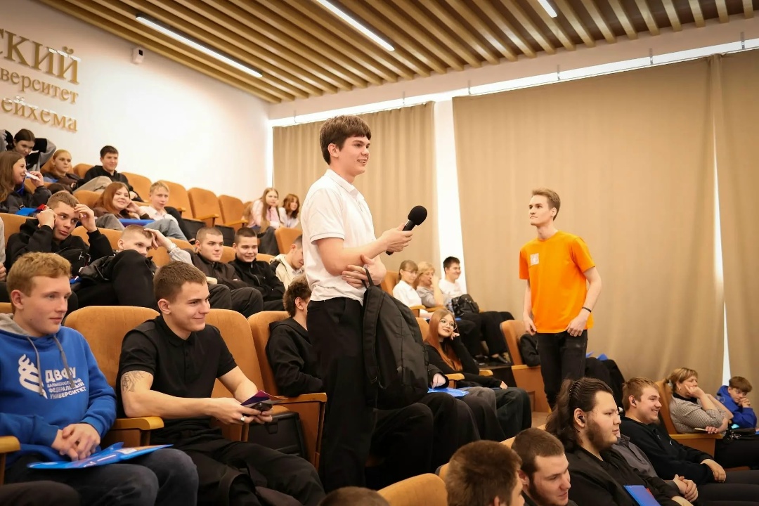 В Биробиджане состоялся 43-й Всероссийский отраслевой форум «Молодой специалист – строитель будущего»