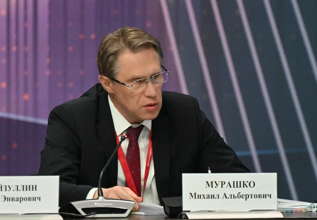 Михаил Мурашко: Более 1,1 тыс. медобъектов модернизированы в Северо-Кавказском федеральном округе