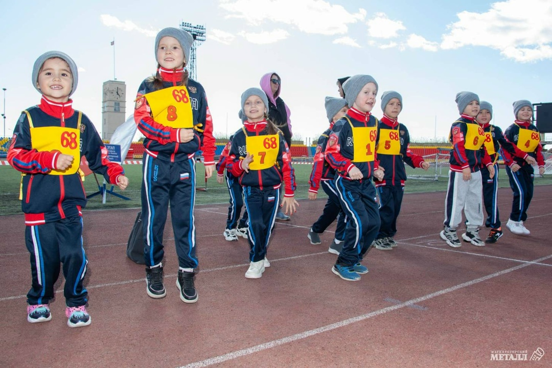 Детский старт эстафеты установил новый рекорд!