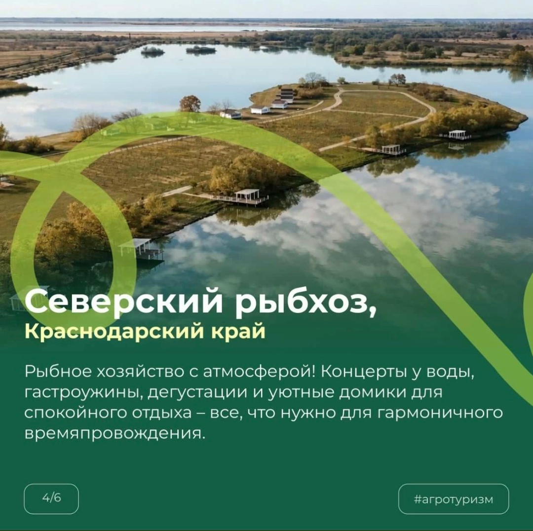 Весна – лучшее время, чтобы сменить обстановку и перезагрузиться
