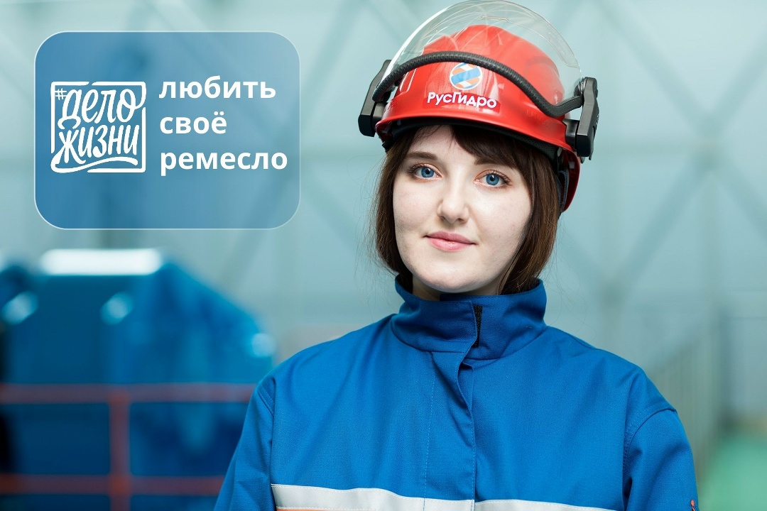 За стабильностью энергосистемы стоит ежедневный труд тысяч специалистов.