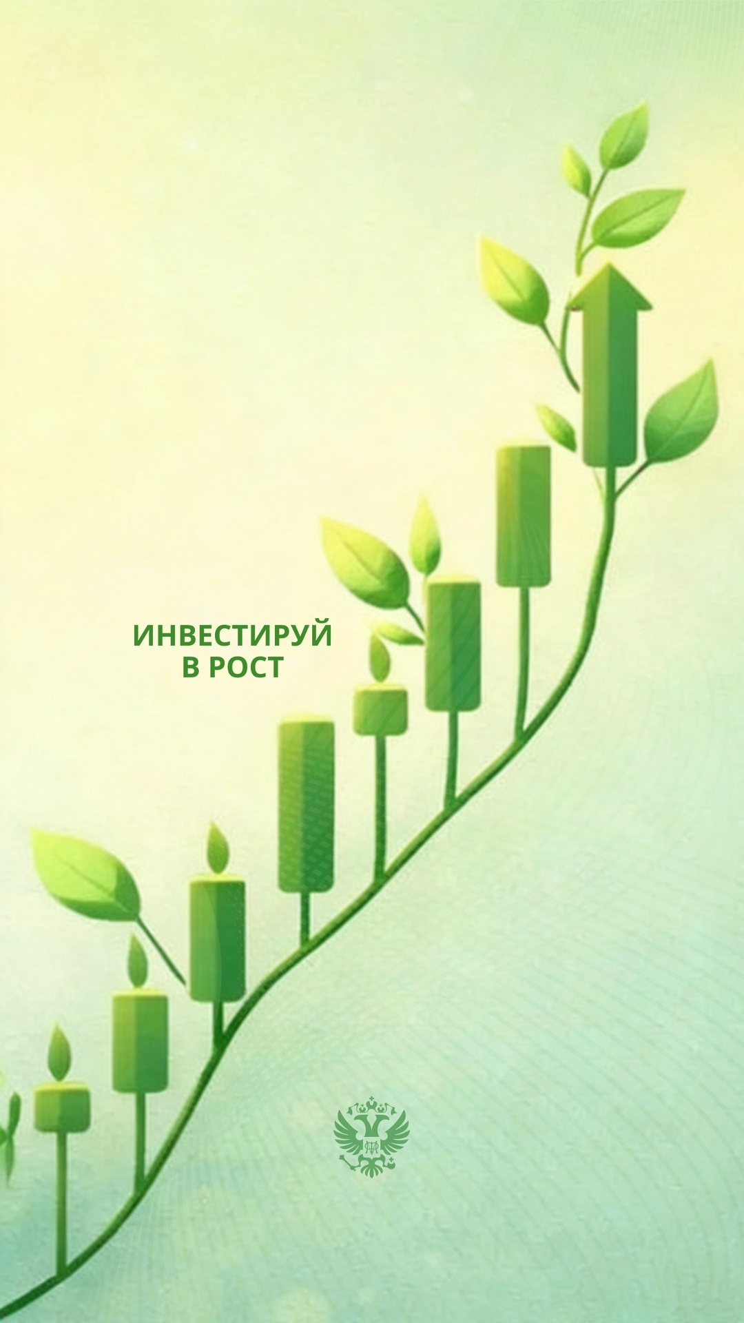 Продолжаем делиться с вами обоями на телефон