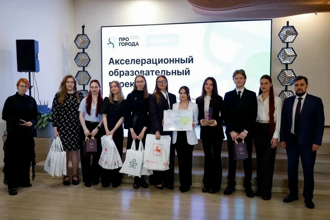 В Нижнем Новгороде выбрали лучший студенческий проект КРТ