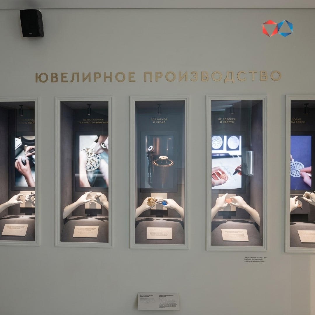 В Мирном открылся «Музей алмаза» В алмазной столице России начал работу «Музей алмаза» — место, где его история раскрывается шаг за шагом: от глубин Земли до…