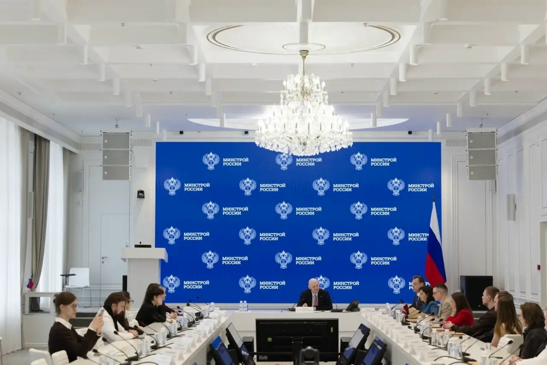 В Минстрое России дан старт Всероссийской премии молодежного предпринимательства в номинации «Молодежь в архитектуре»