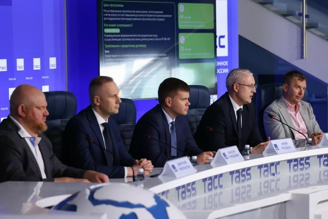 Заработала программа «зонтичных» поручительств ДОМ.РФ для подрядчиков ИЖС