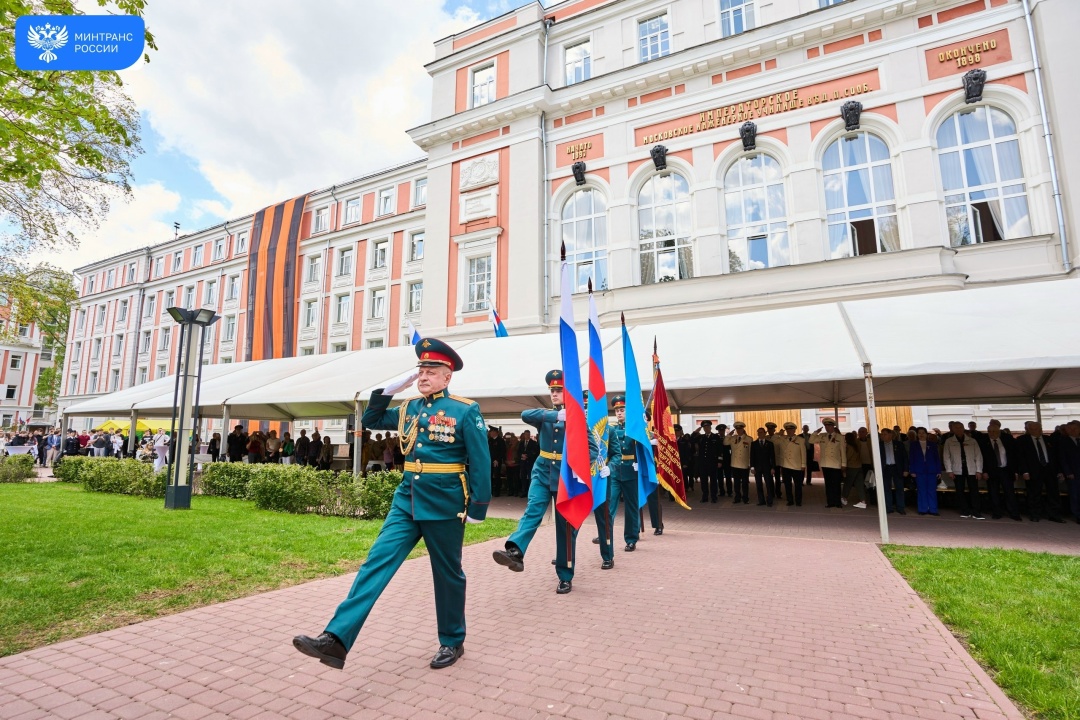 В Российском университете транспорта прошли памятные мероприятия в преддверии 81-й годовщины Великой Победы