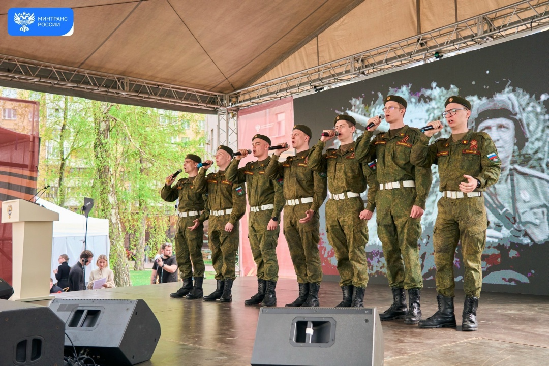 В Российском университете транспорта прошли памятные мероприятия в преддверии 81-й годовщины Великой Победы