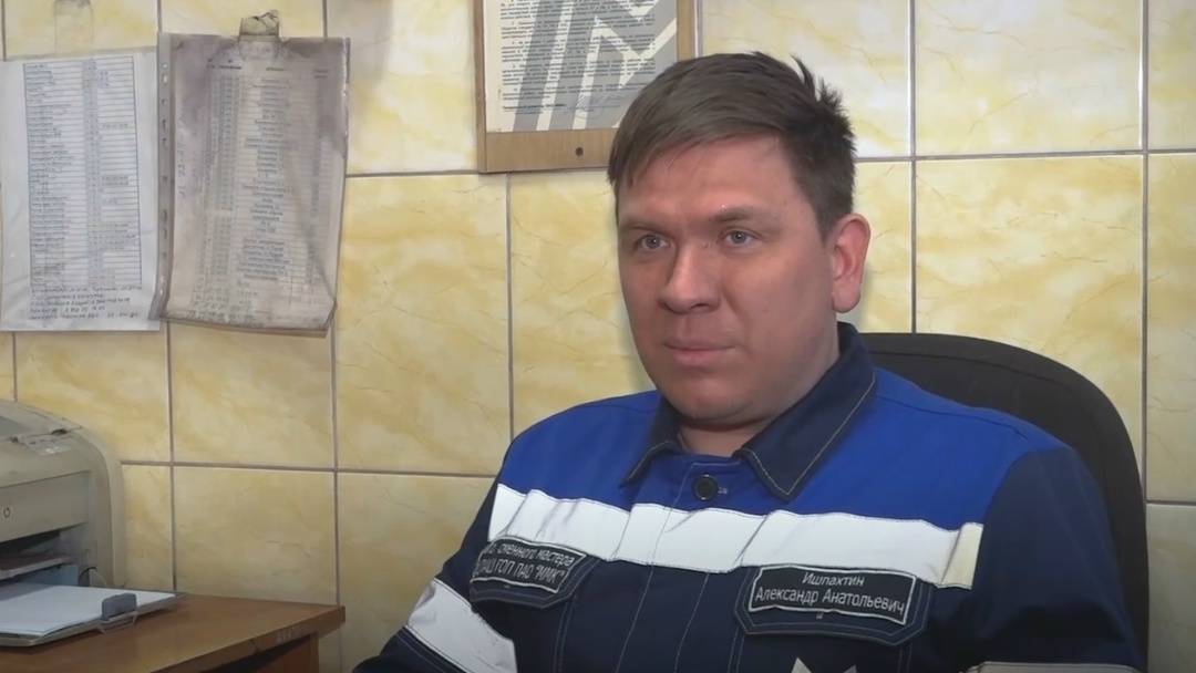 19 лет стального характера: путь от грузчика до мастера