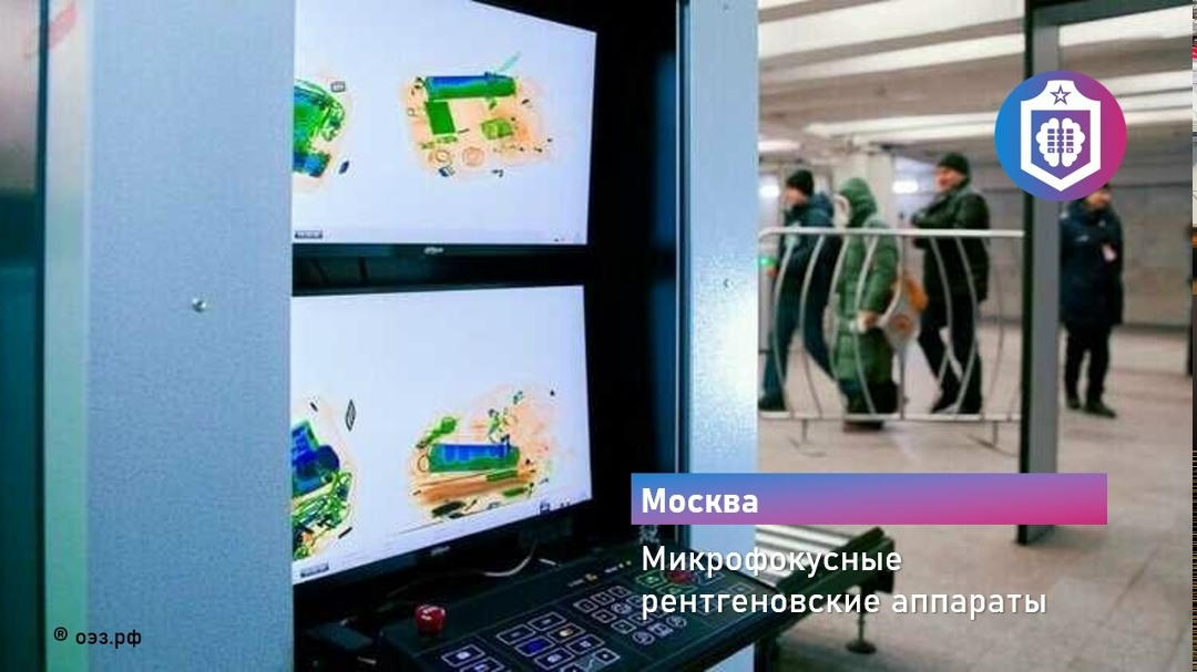 #Когнитивная_Витаминка Выпуск №331
05.05.2026