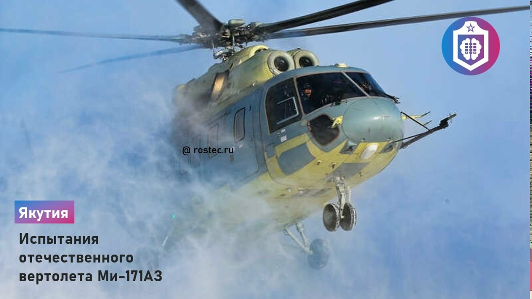 #Когнитивная_Витаминка Выпуск №331
05.05.2026