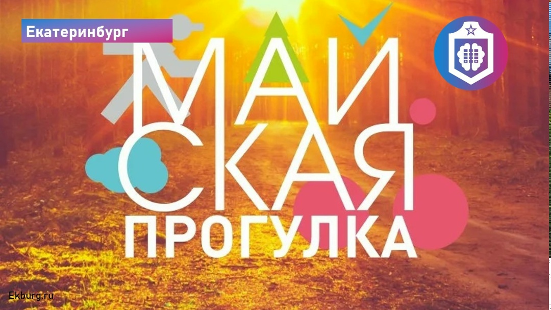 #Когнитивная_Витаминка Выпуск №331
05.05.2026