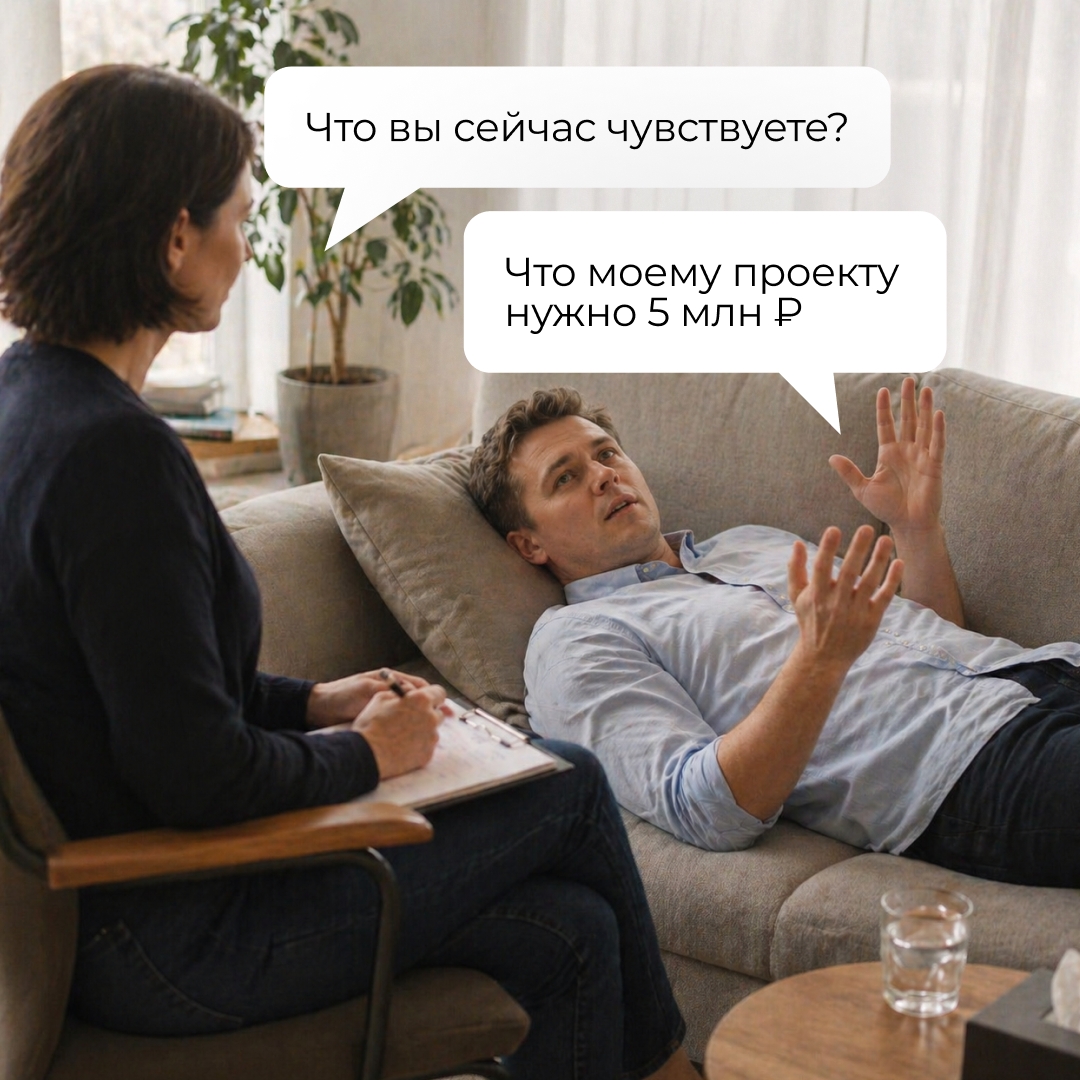 У каждой технологической разработки есть стадии