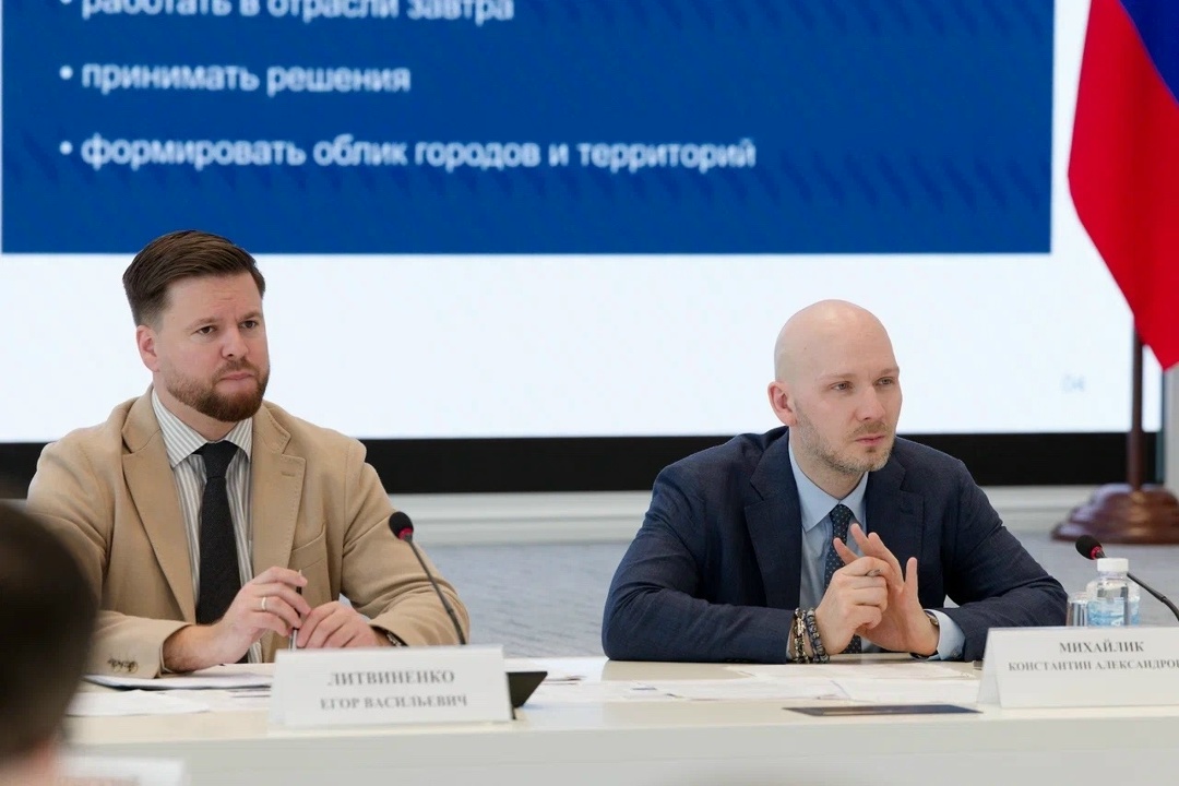 В Минстрое России обсудили реализацию межведомственного проекта «Город Будущего: строй, учись, созидай»