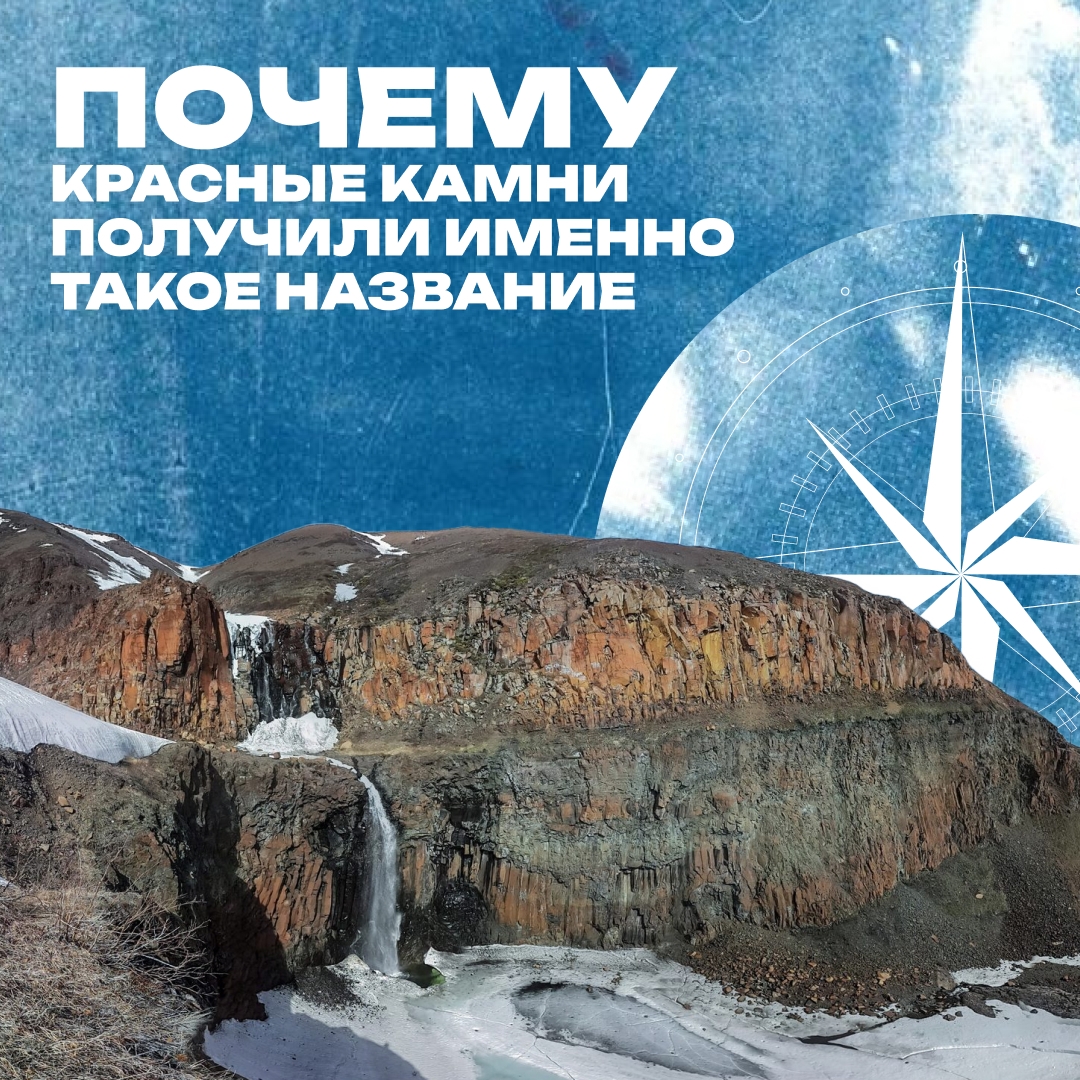 В 7 км от Талнаха, одного из районов Норильска, есть место, которое легко принять за другую планету