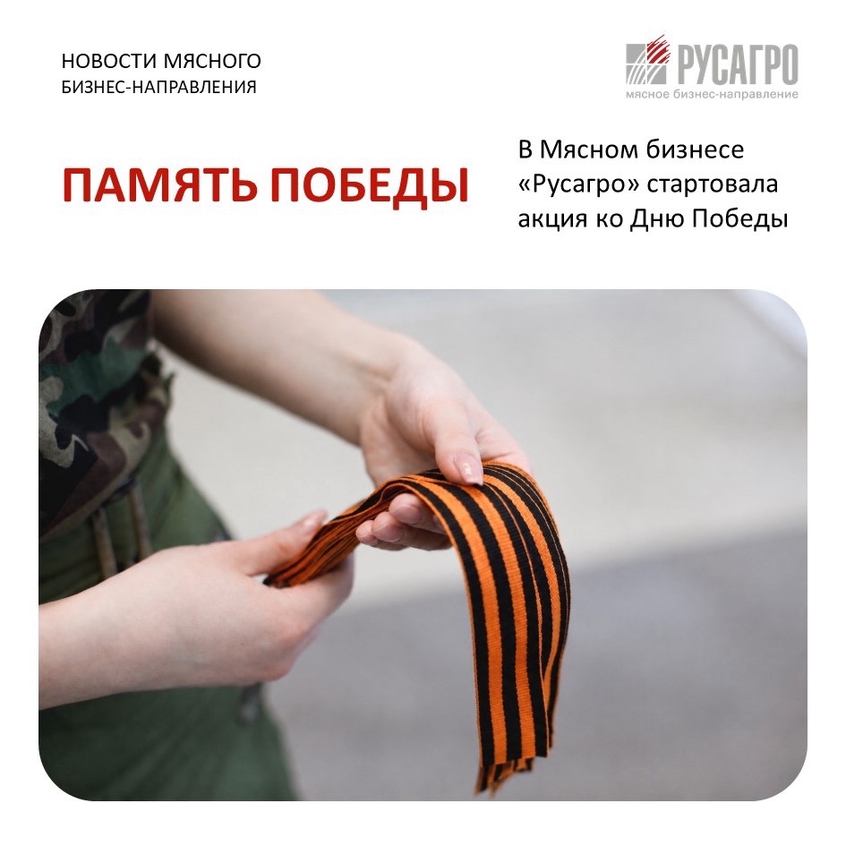 Праздник со слезами на глазах, день, который навсегда вписан в историю каждой семьи