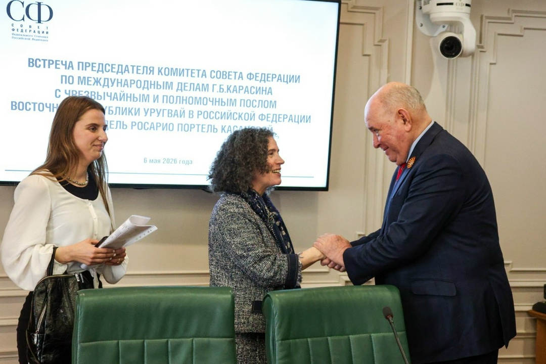 Григорий Карасин: Сенаторы Российской Федерации настроены на активизацию парламентского взаимодействия с Уругваем