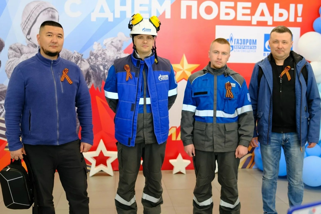 ТЫСЯЧА ЛЕНТ ПОБЕДЫ Работники «Газпром переработка Благовещенск» присоединились к Всероссийской акции «Георгиевская ленточка» Более 1000 георгиевских лент…