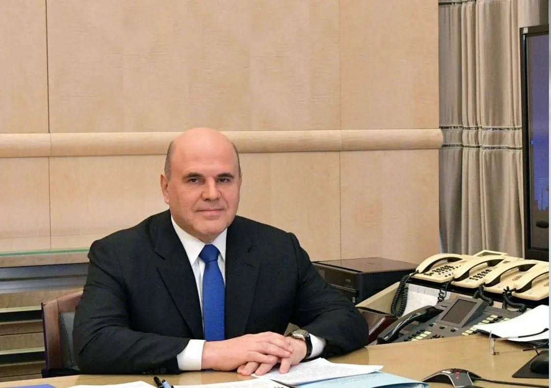 Михаил Мишустин поздравил работников отраслей связи с Днем радио.