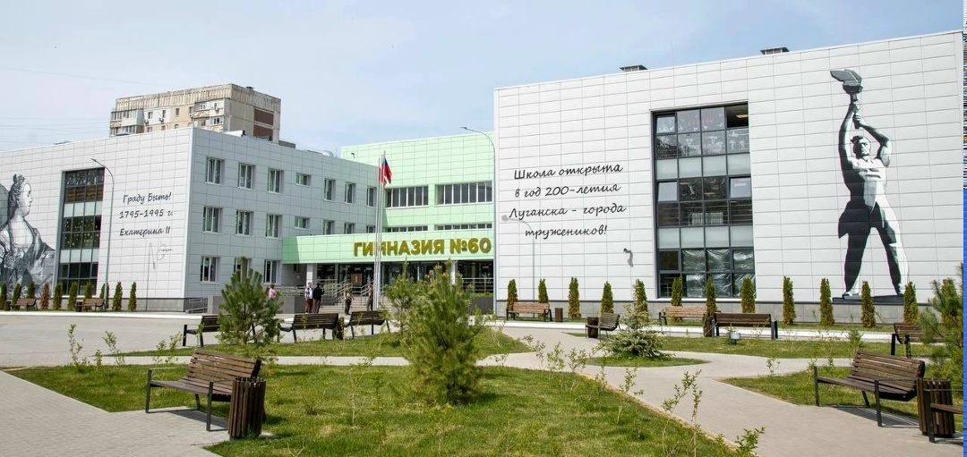 В преддверии Дня Победы Дмитрий Чернышенко оценил работу патриотических центров и образовательных организаций ЛНР.