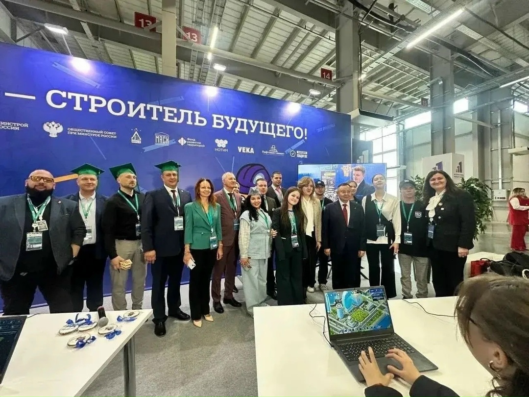 «Я – строитель будущего!» состоится в рамках KazanForum!