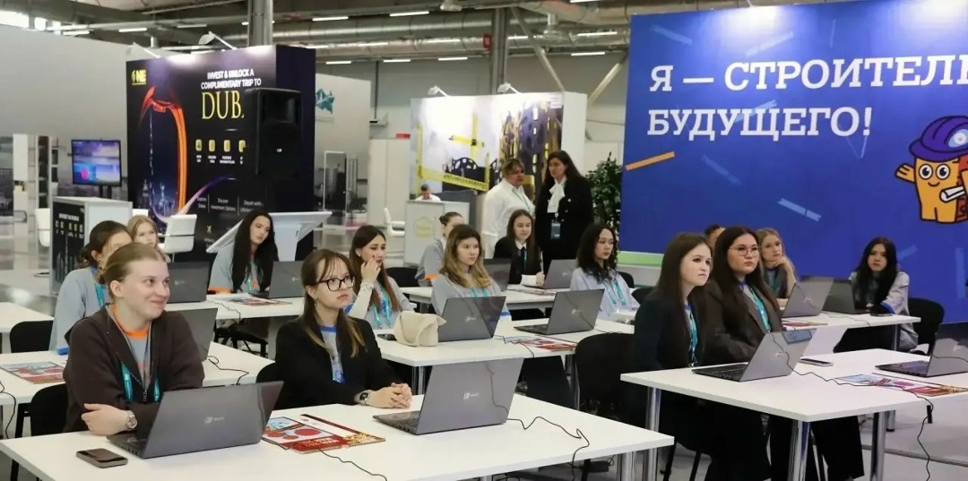 «Я – строитель будущего!» состоится в рамках KazanForum!