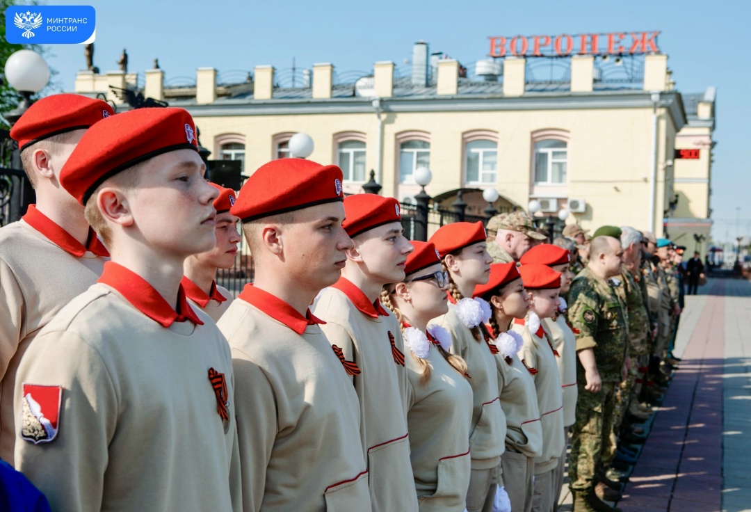 Железнодорожники поддержали акцию Народного фронта «Огонь памяти»
