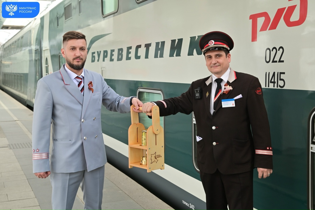 Железнодорожники поддержали акцию Народного фронта «Огонь памяти»