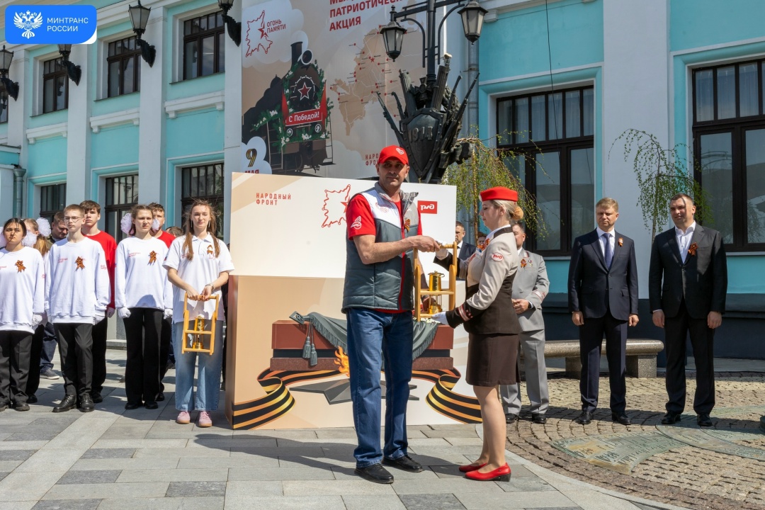 Железнодорожники поддержали акцию Народного фронта «Огонь памяти»