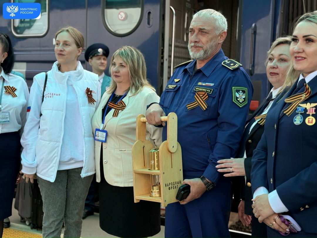 Железнодорожники поддержали акцию Народного фронта «Огонь памяти»