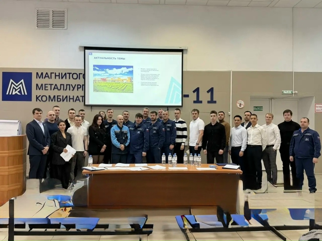 В ЛПЦ-11 завершился второй этап Научно-технической конференции — и это снова про идеи, которые двигают производство вперёд!